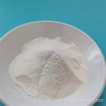 Enzalutamide Tussenproduct Cas 1332524-01-2